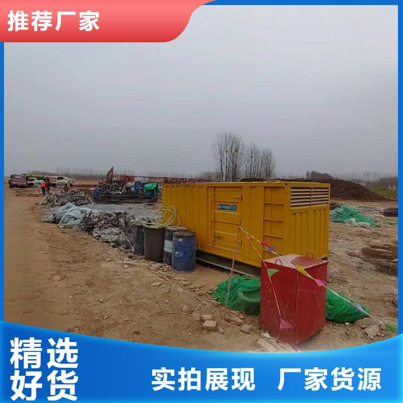 玉田UPS電源出租