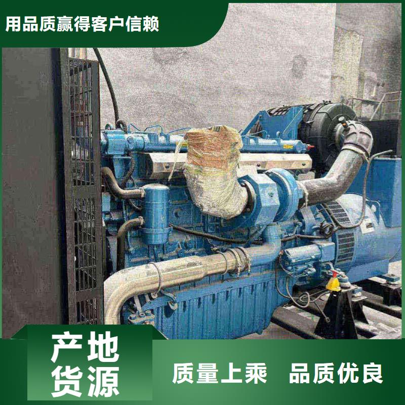秦皇島盧龍附近發(fā)電機100千瓦租賃電話