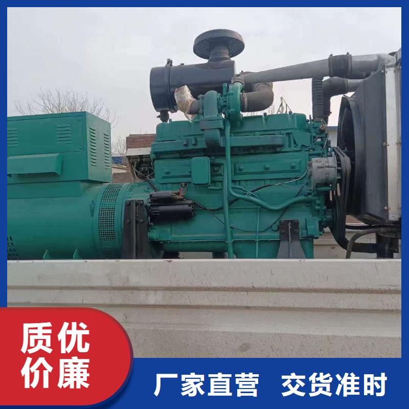大港海城發(fā)電機(jī)每天租賃費(fèi)用承接