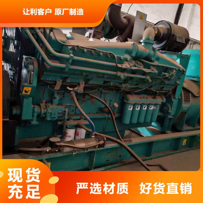 石景山发电车租赁多少钱