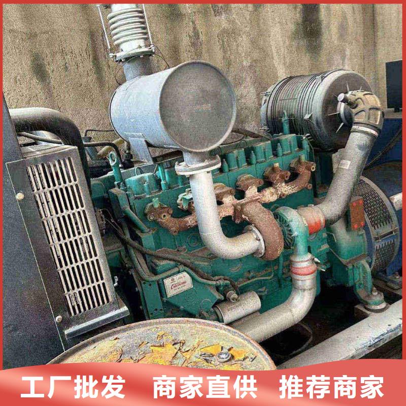 香河園租賃發電機