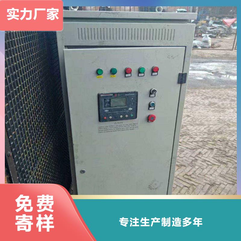 豐臺遼陽出租發電機電話價格低