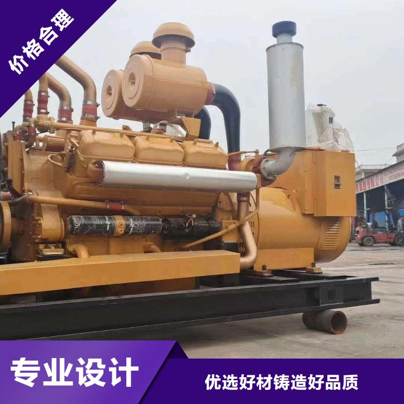 南皮出租發電機