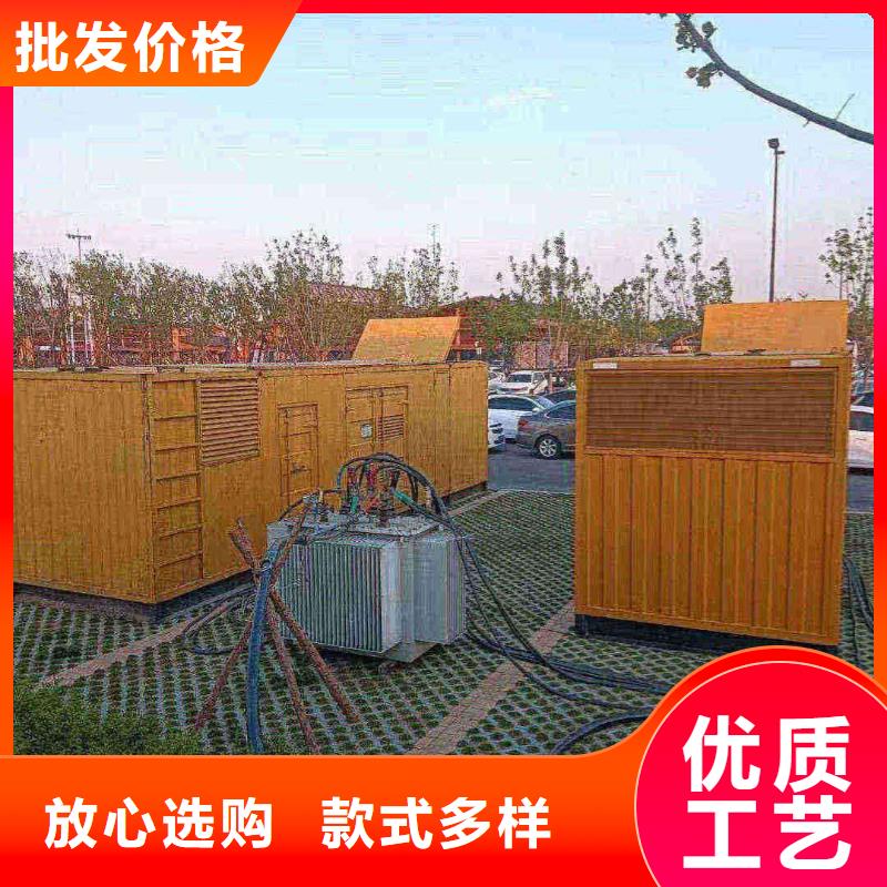 肥東UPS電源出租