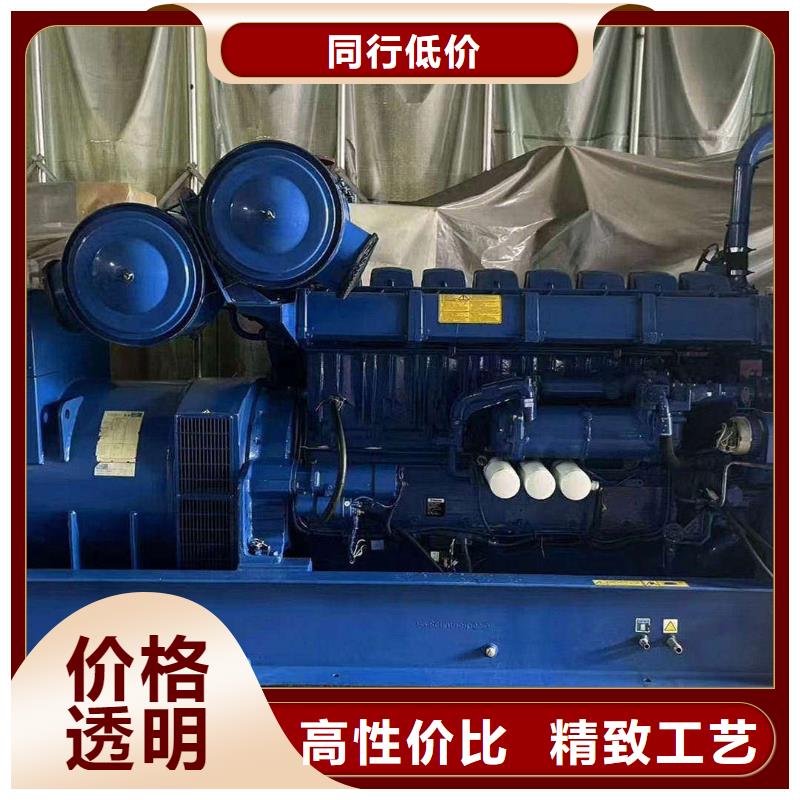 文安縣發電機組出租電話
