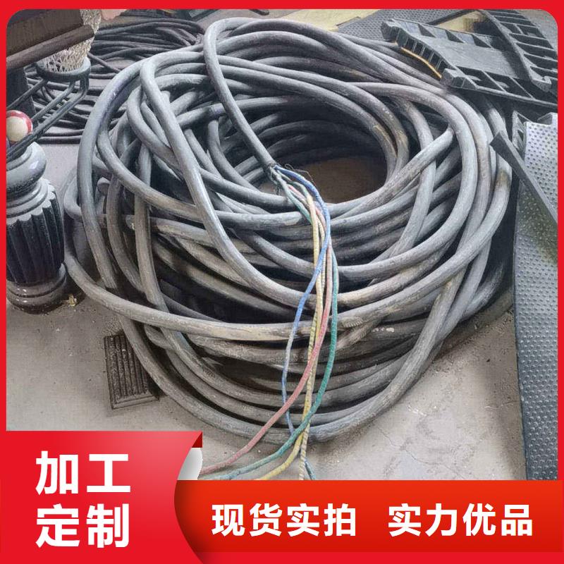 动力出租发电车