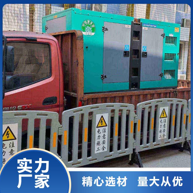 茅箭发电机租赁