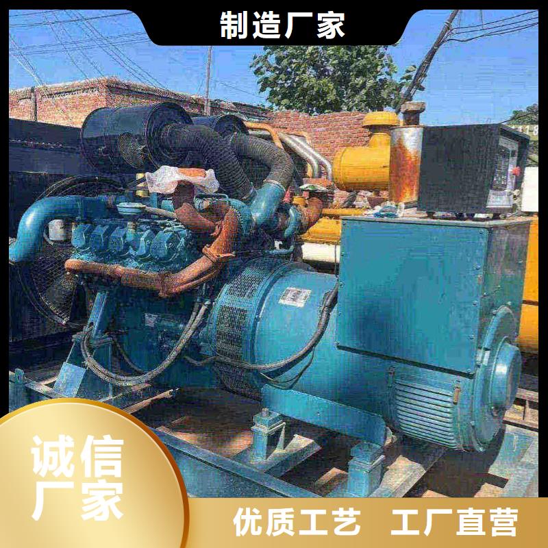 鹰手营子矿租发电机电话