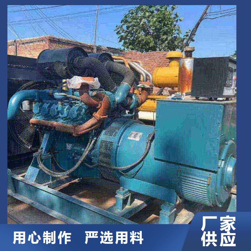 滄州南皮租發(fā)電機500kw一天多少錢