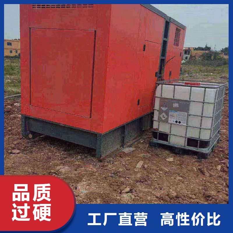 滄州新華區發電機租賃電話