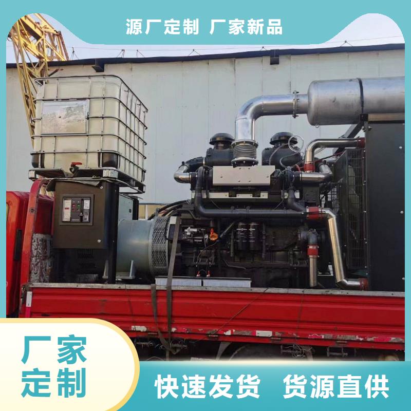 涵江ups不间断电源出租