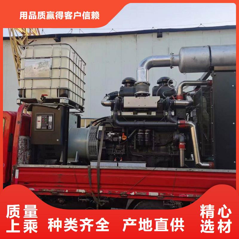 汾陽ups不間斷電源出租