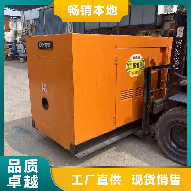 承德興隆縣附近發電機出租