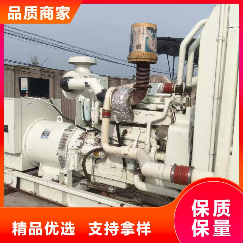 容城專業(yè)出租發(fā)電機(jī)電話
