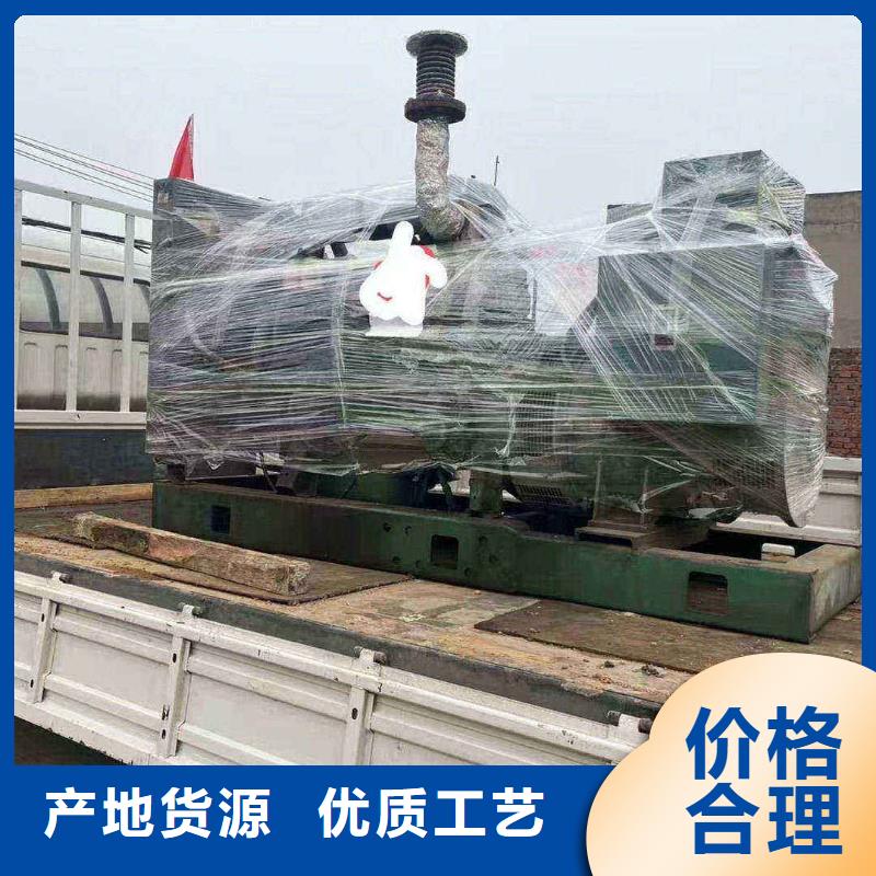 丛台区柴油发电机维修上门电话