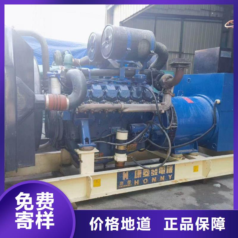天元發電機組出租電話