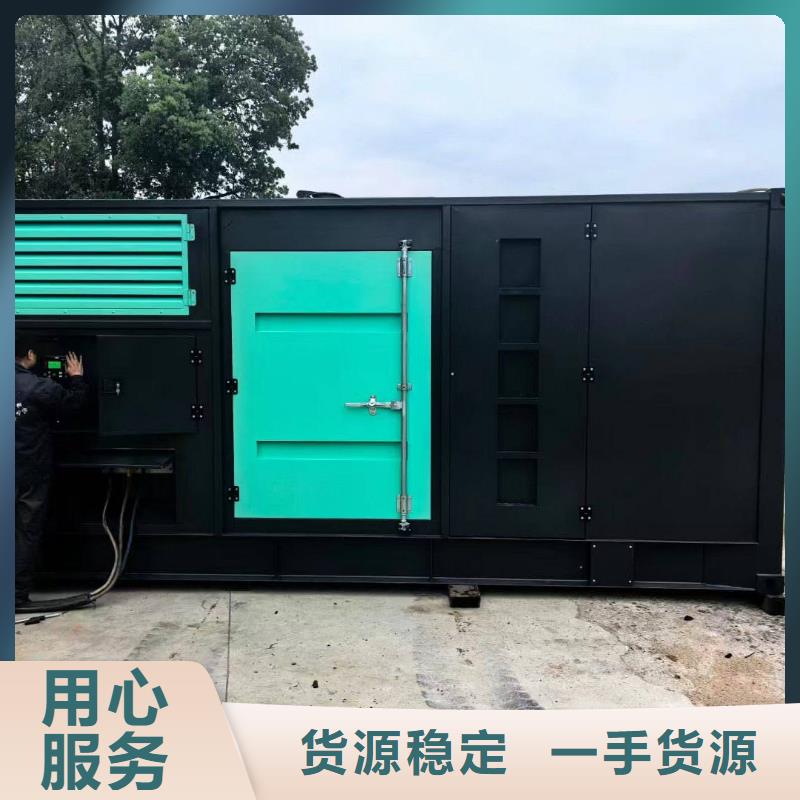 武江租賃發電車