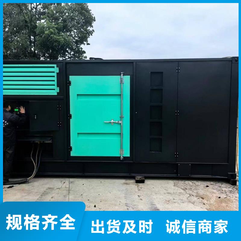 灤平發電機租賃