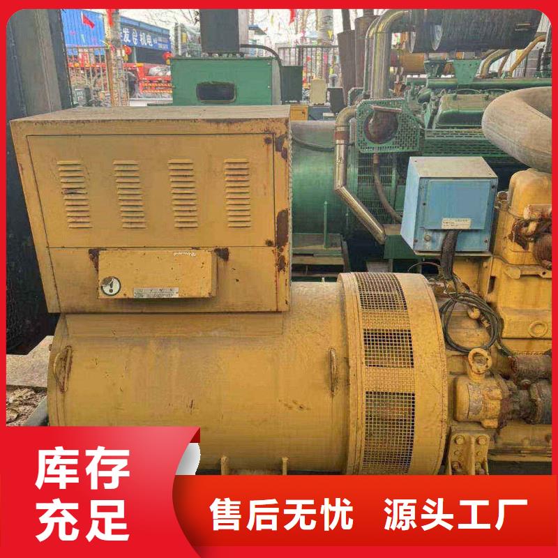 臨城發電機租賃服務