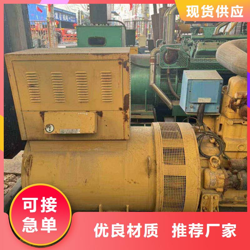 北戴河发电机租赁出租