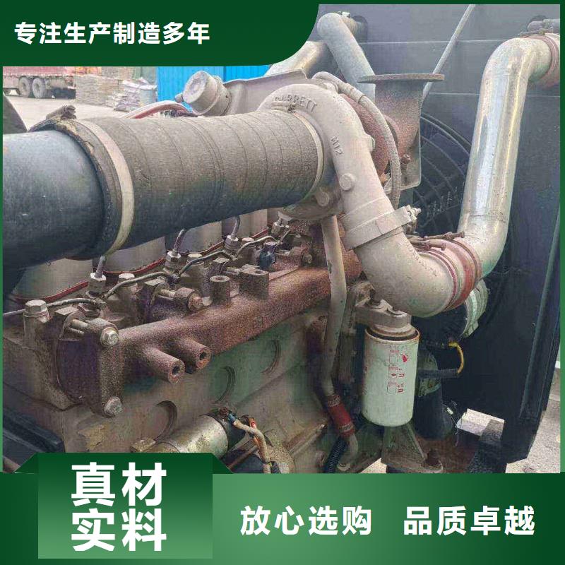 沁源發電機租賃公司