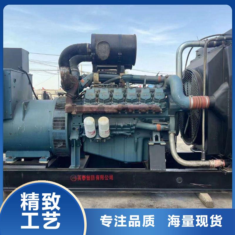 2025更新漯河發電機組出租電話