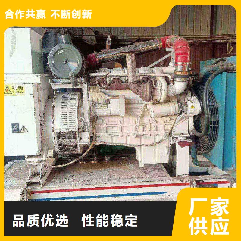 天津豐臺(tái)柴油發(fā)電機(jī)每月租金廠家