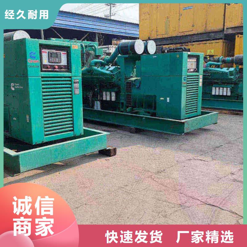 陽高發電車租賃