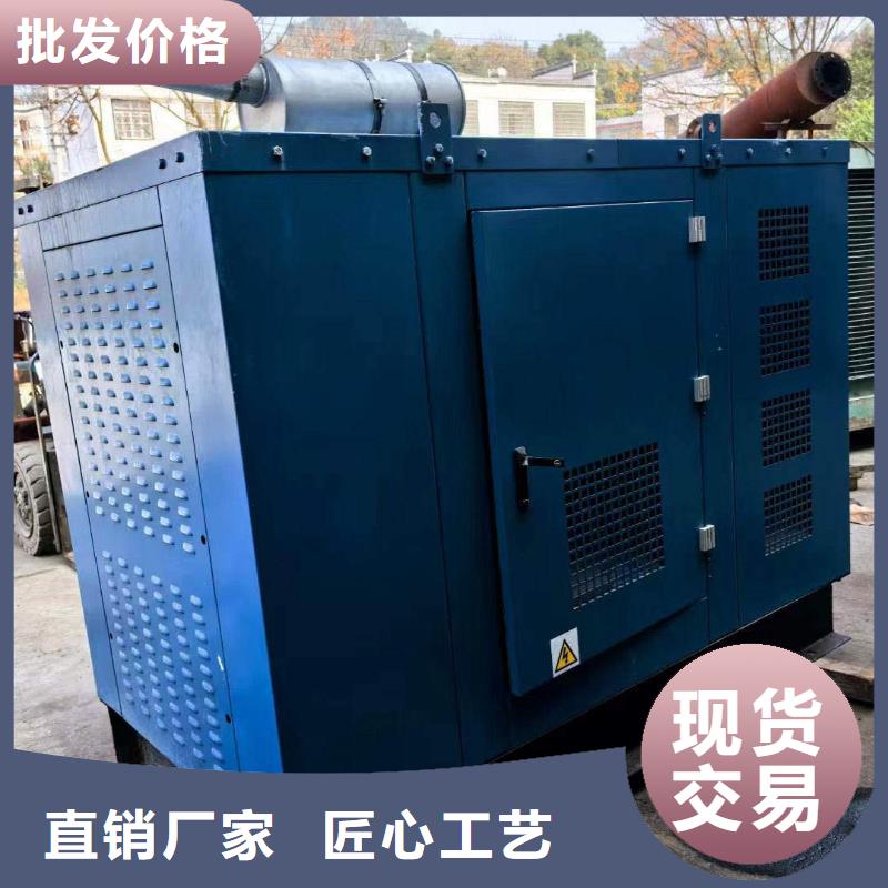 獅子山出租發電機電話