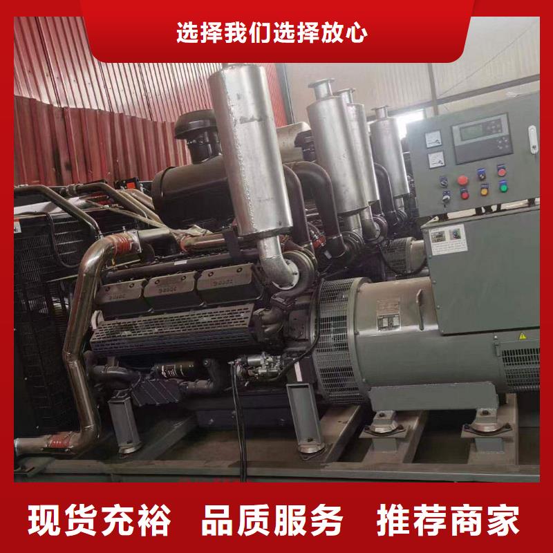 灤平發電機租賃