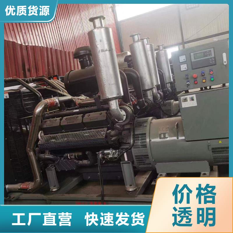 南川ups不間斷電源出租