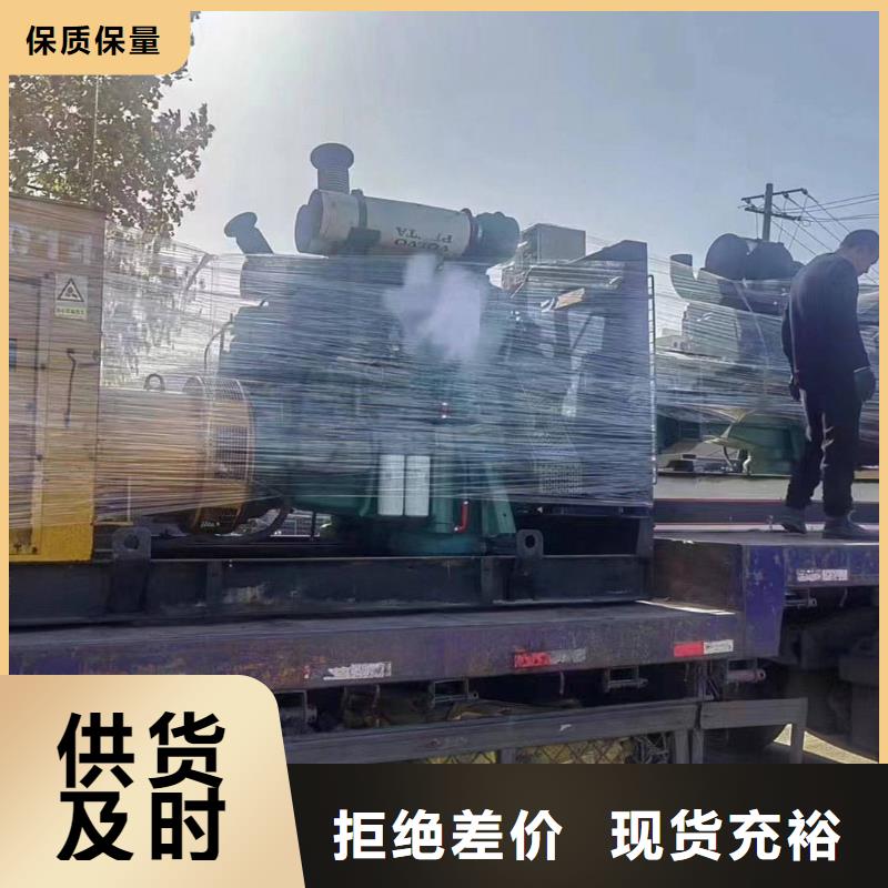 瓊中租賃發電車