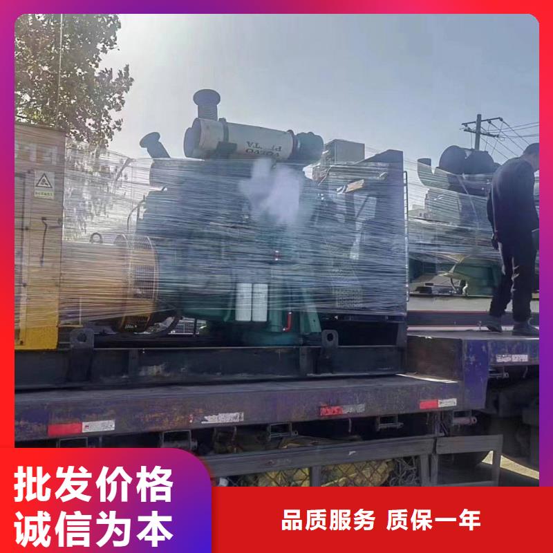 承德綏中發電機組出租電話品牌廠家