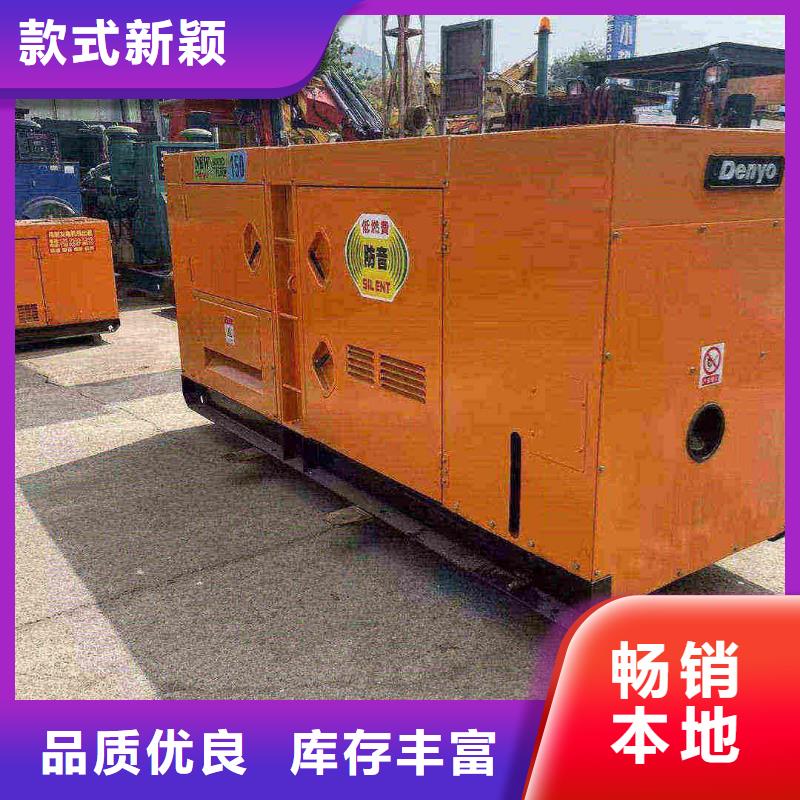神農(nóng)架林發(fā)電機(jī)租賃