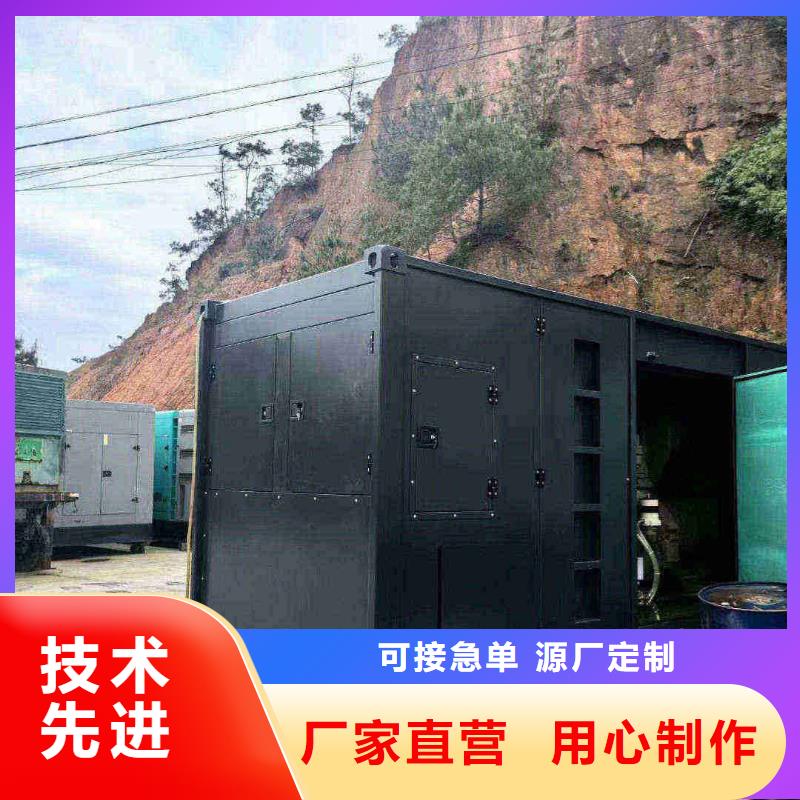石阡出租發電機電話