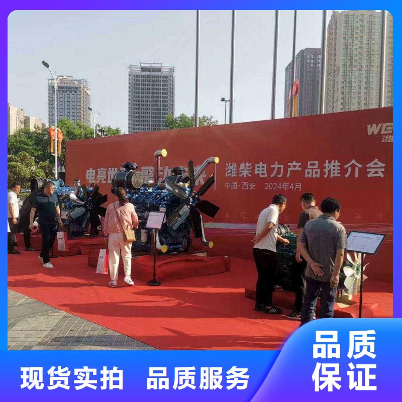 隰县发电车出租