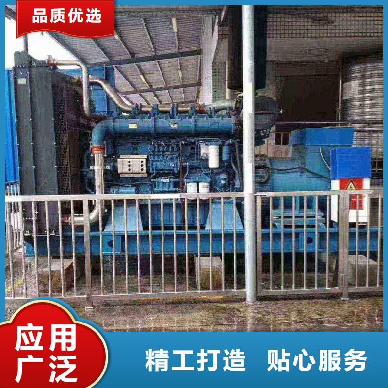 涞源发电机保养