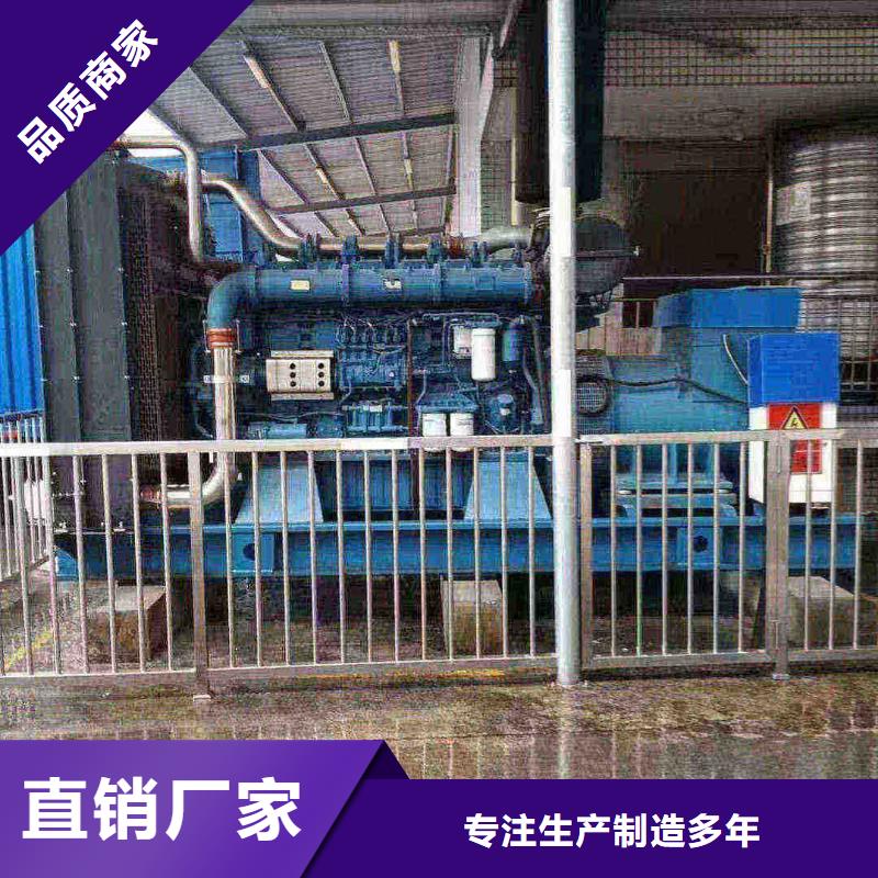 内丘电源车租赁