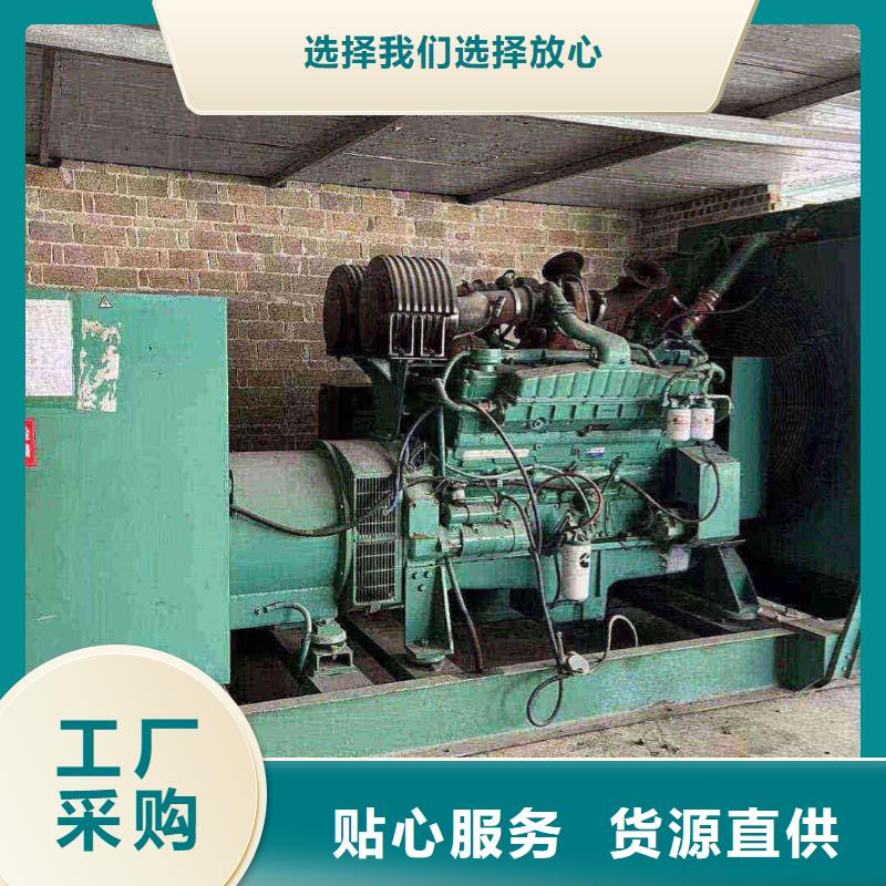 易縣出租發(fā)電機(jī)電話