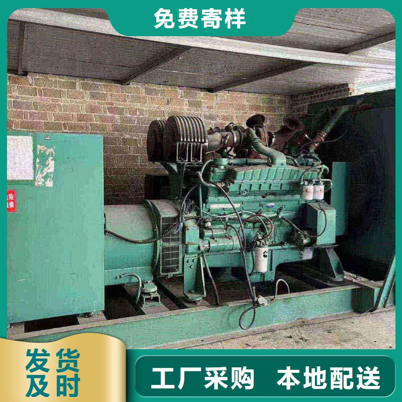 保定東寧發(fā)電機(jī)維修上門電話號(hào)碼批發(fā)價(jià)