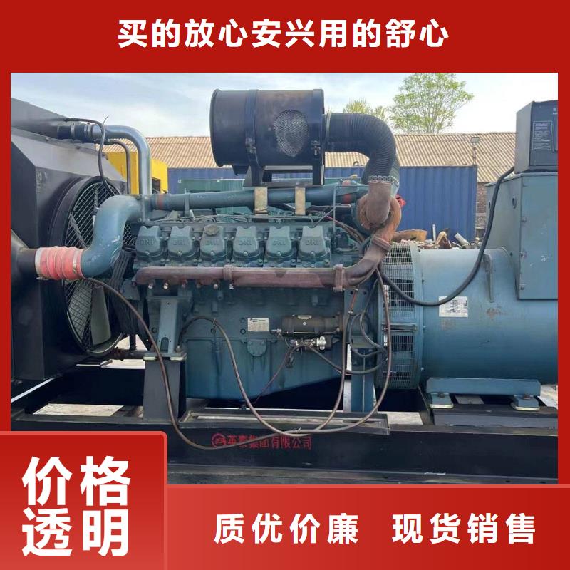 新河出租發電車