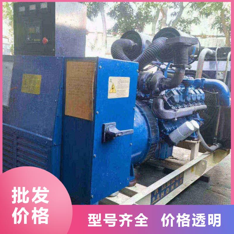 新鄉租發電機的電話