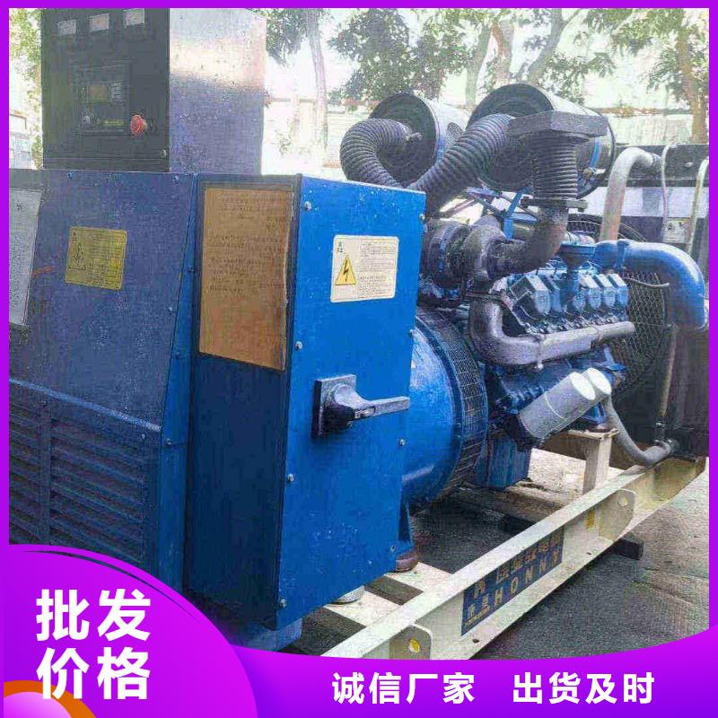 新巴爾虎左旗發(fā)電機(jī)出租