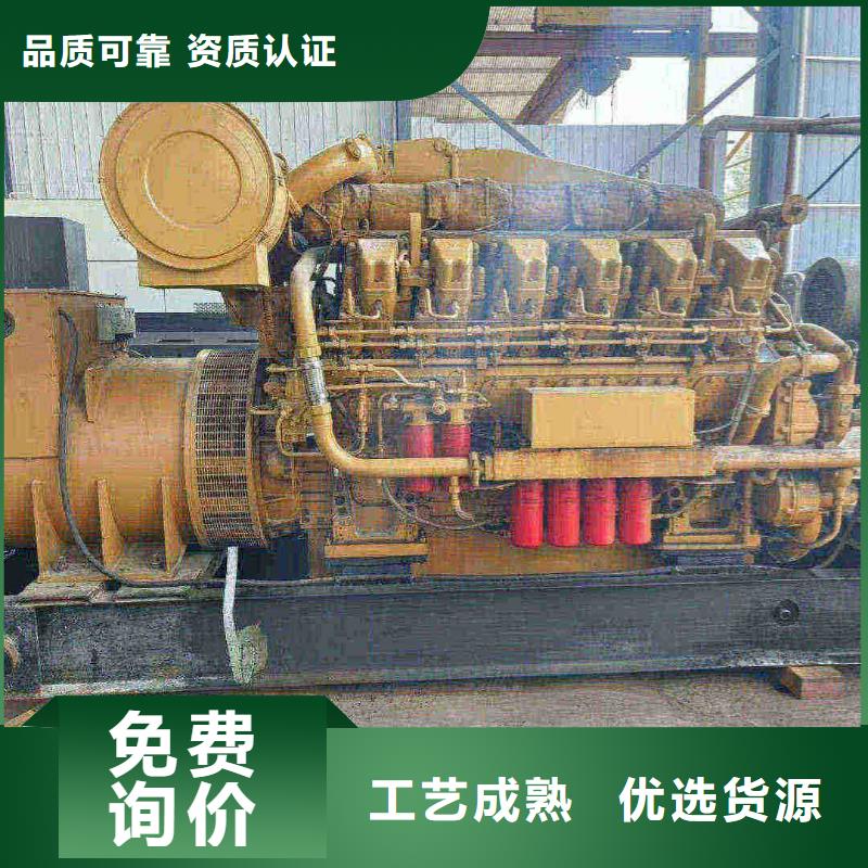 懷柔順城哪里有發電機組出租公司