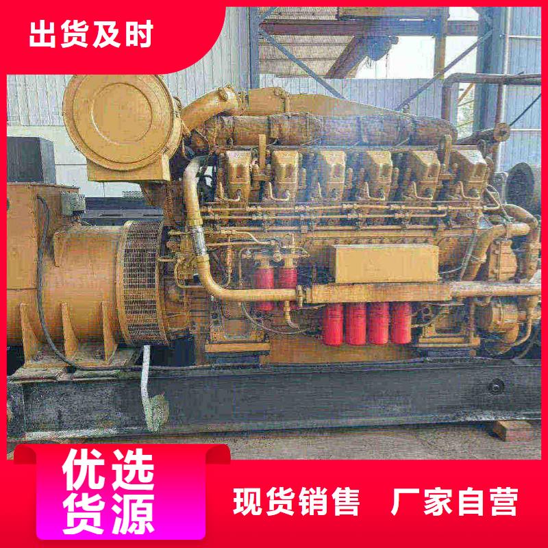 定邊發電車出租