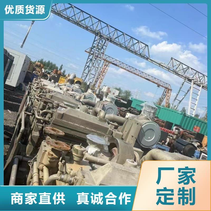 雁江租賃發(fā)電車