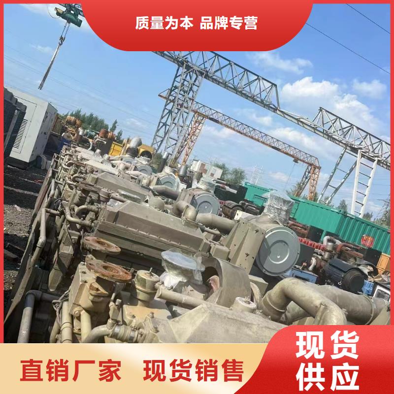 哈巴河發電機出租
