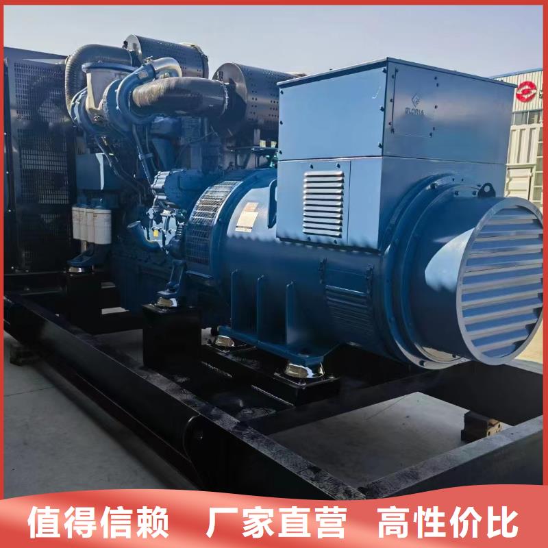 承德鹰手营子矿附近电车租赁