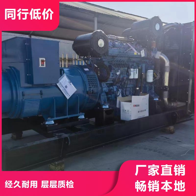 德江哪里租發電機
