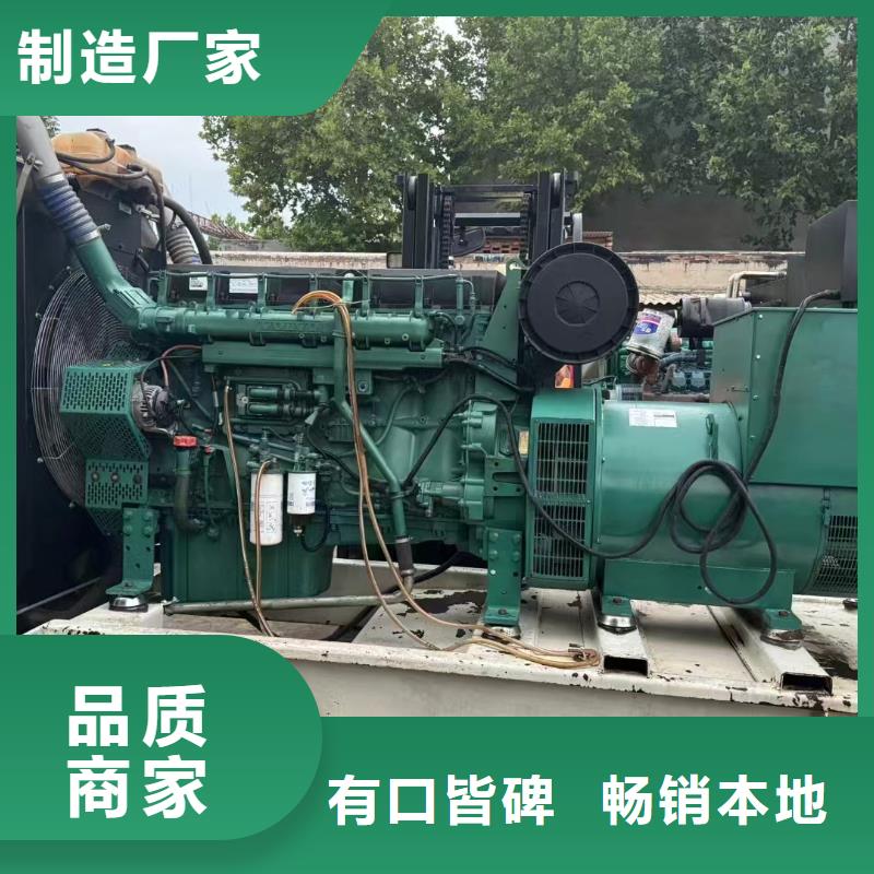 城橋鎮ups不間斷電源出租